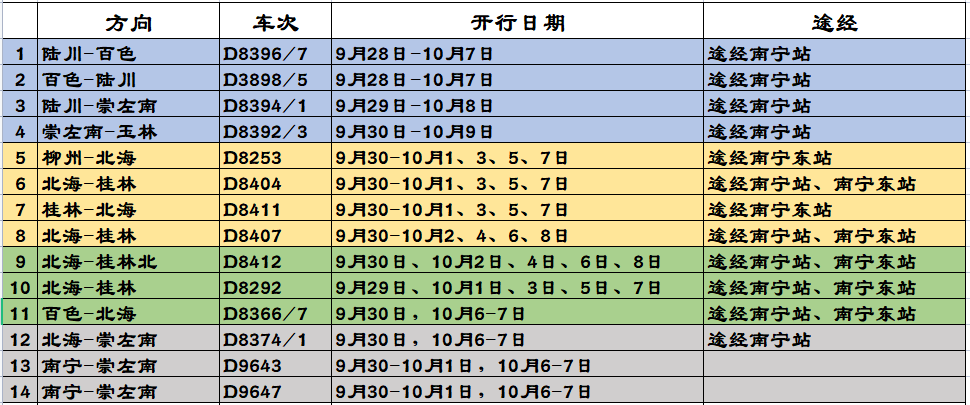im电竞
