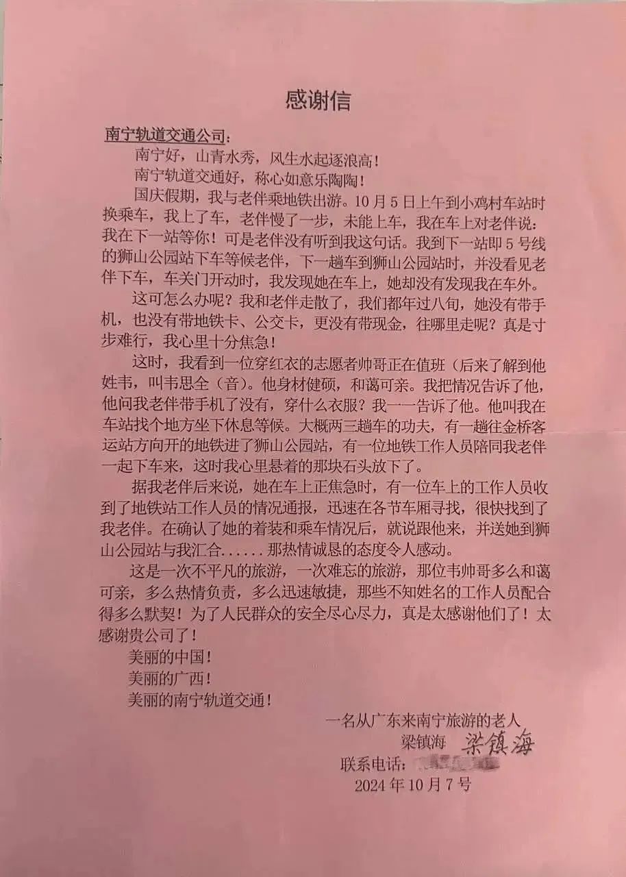 im电竞