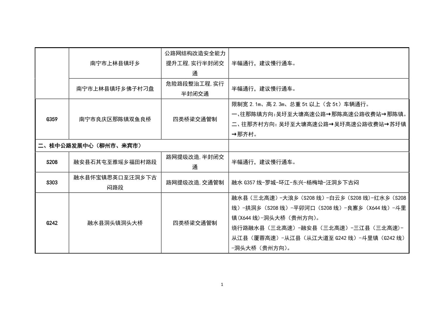 im电竞