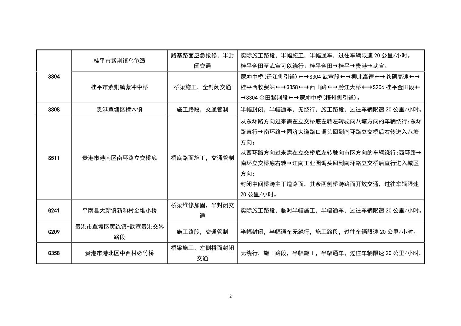 im电竞