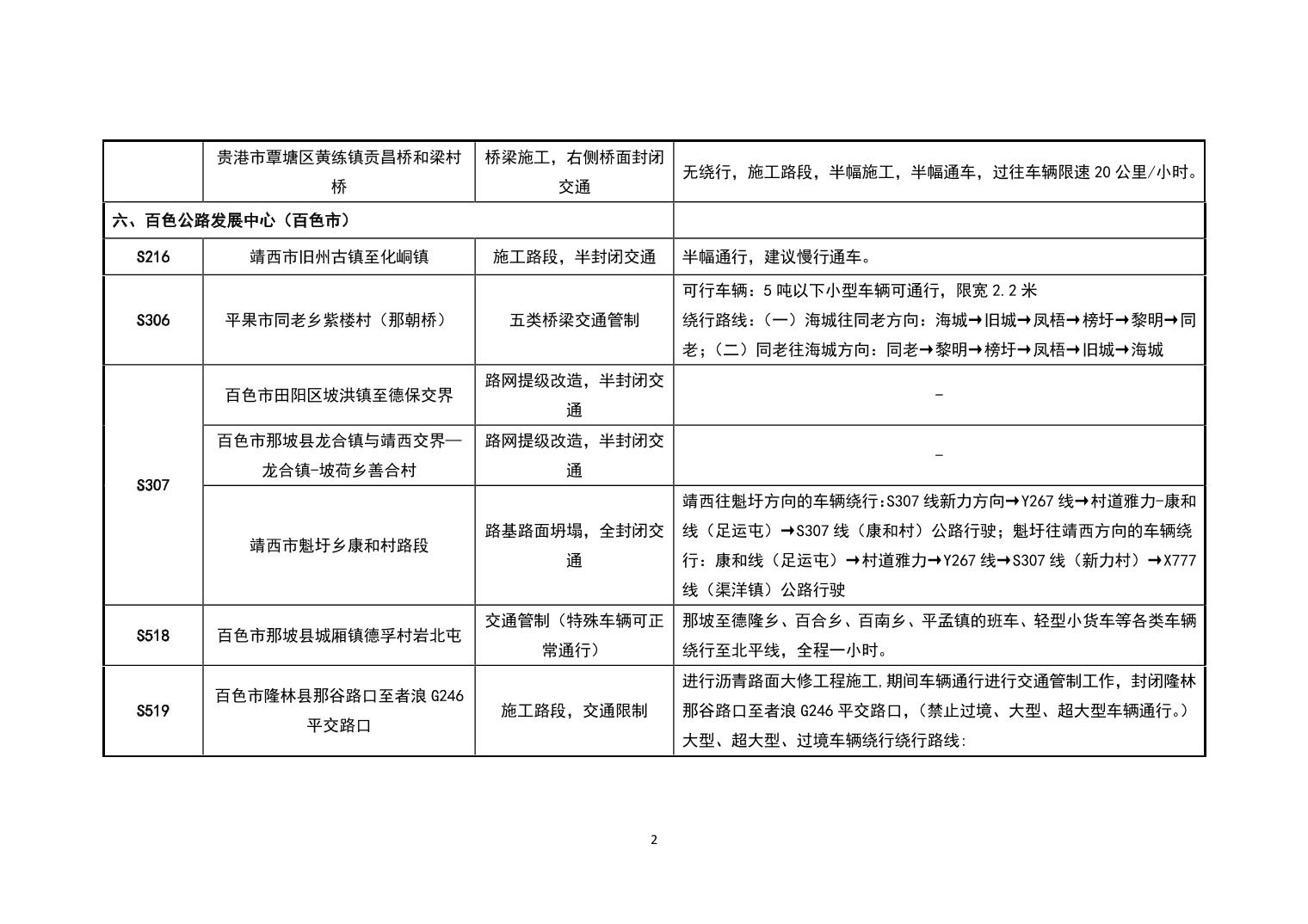 im电竞