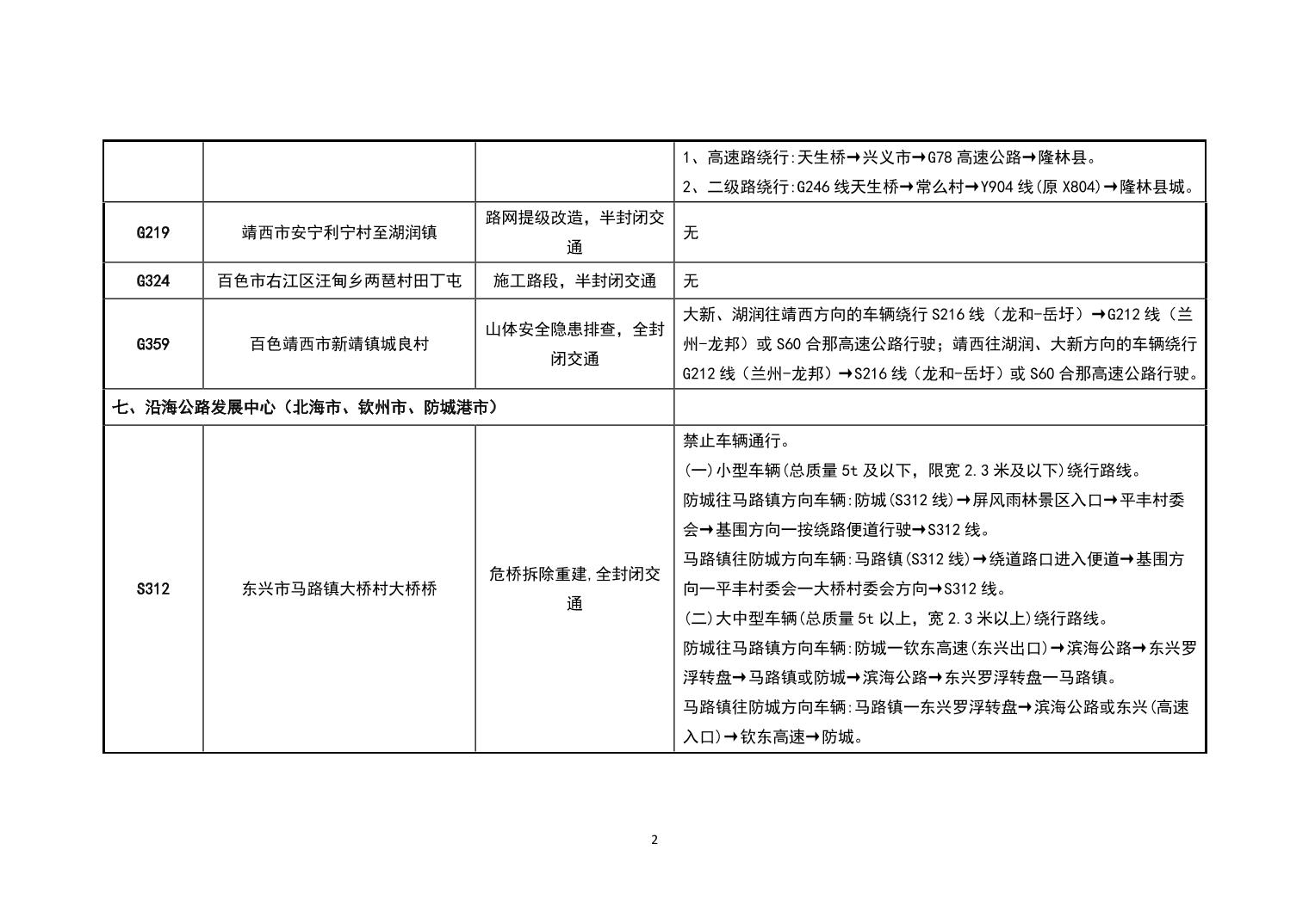 im电竞