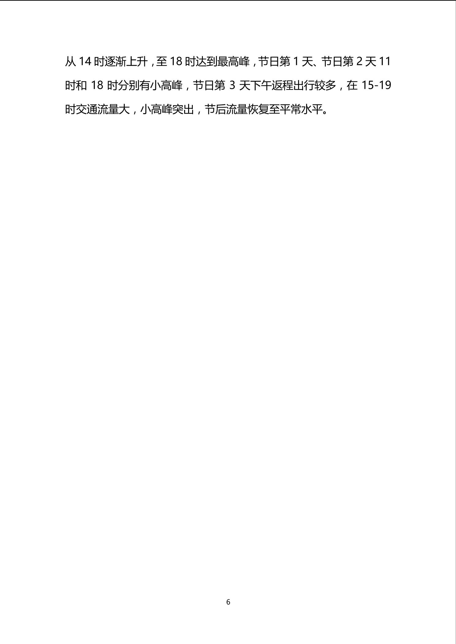 im电竞