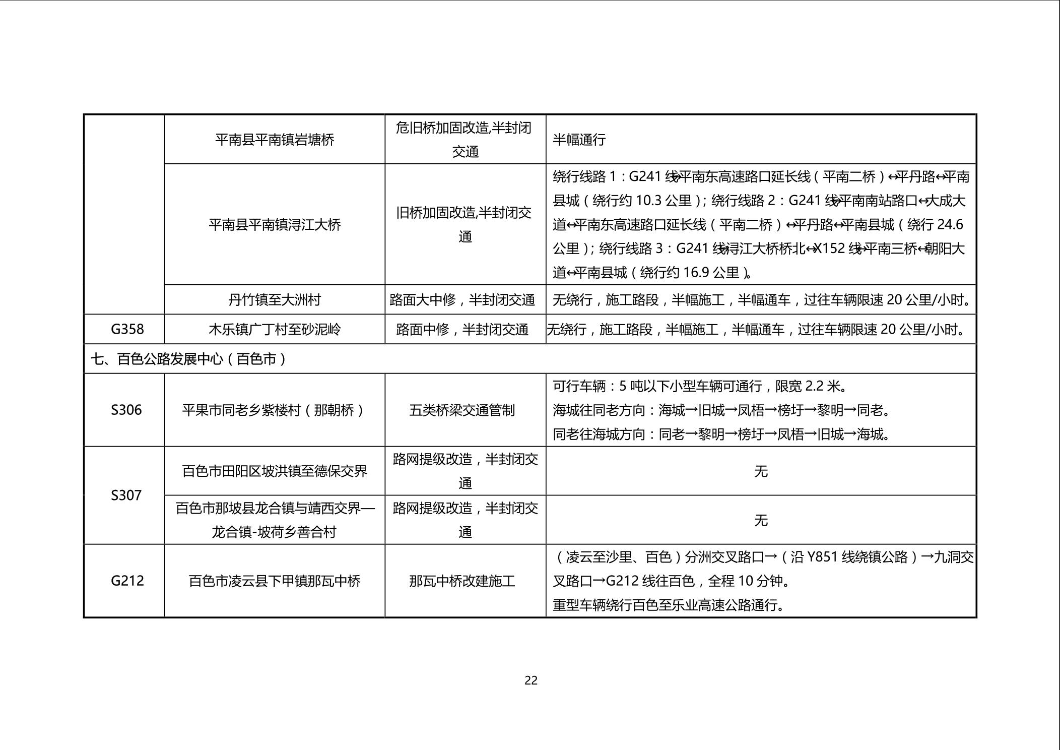 im电竞