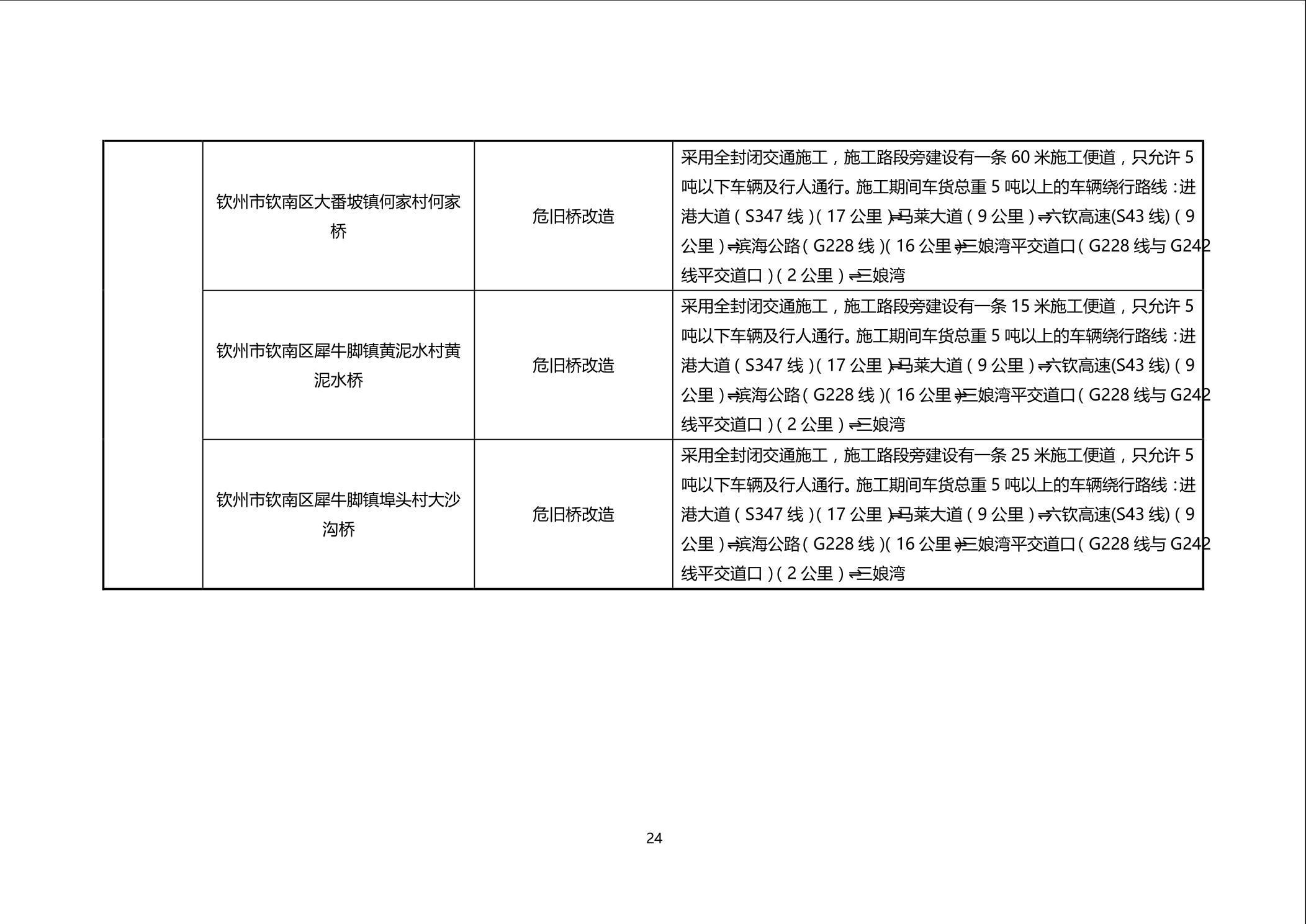 im电竞