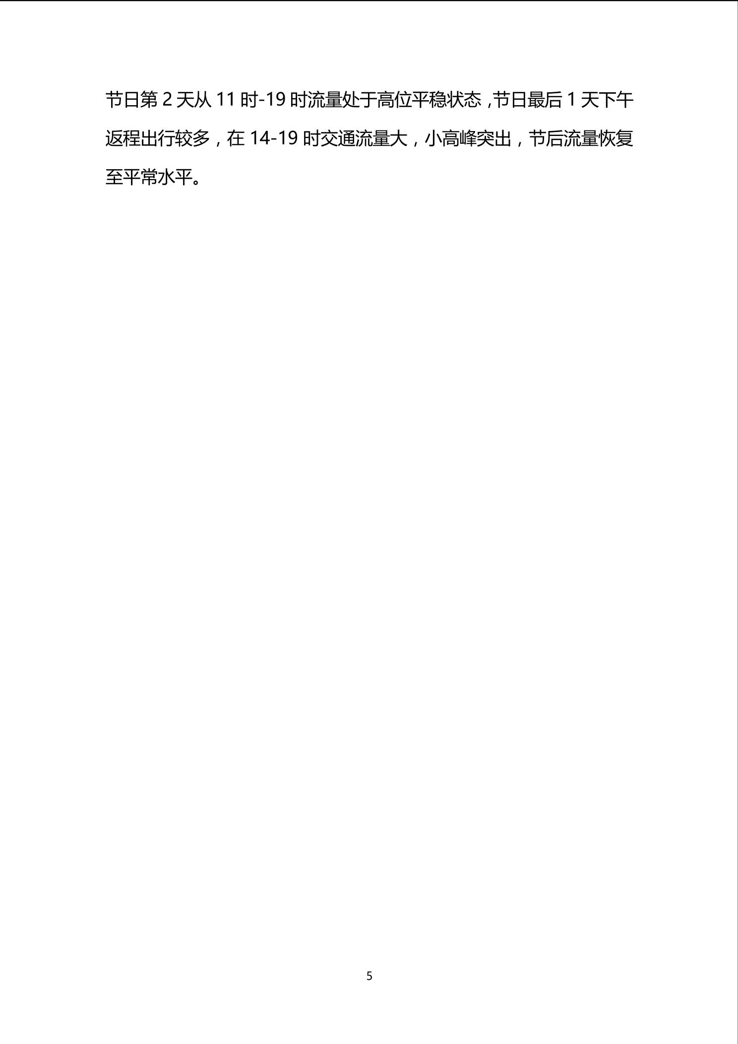 im电竞