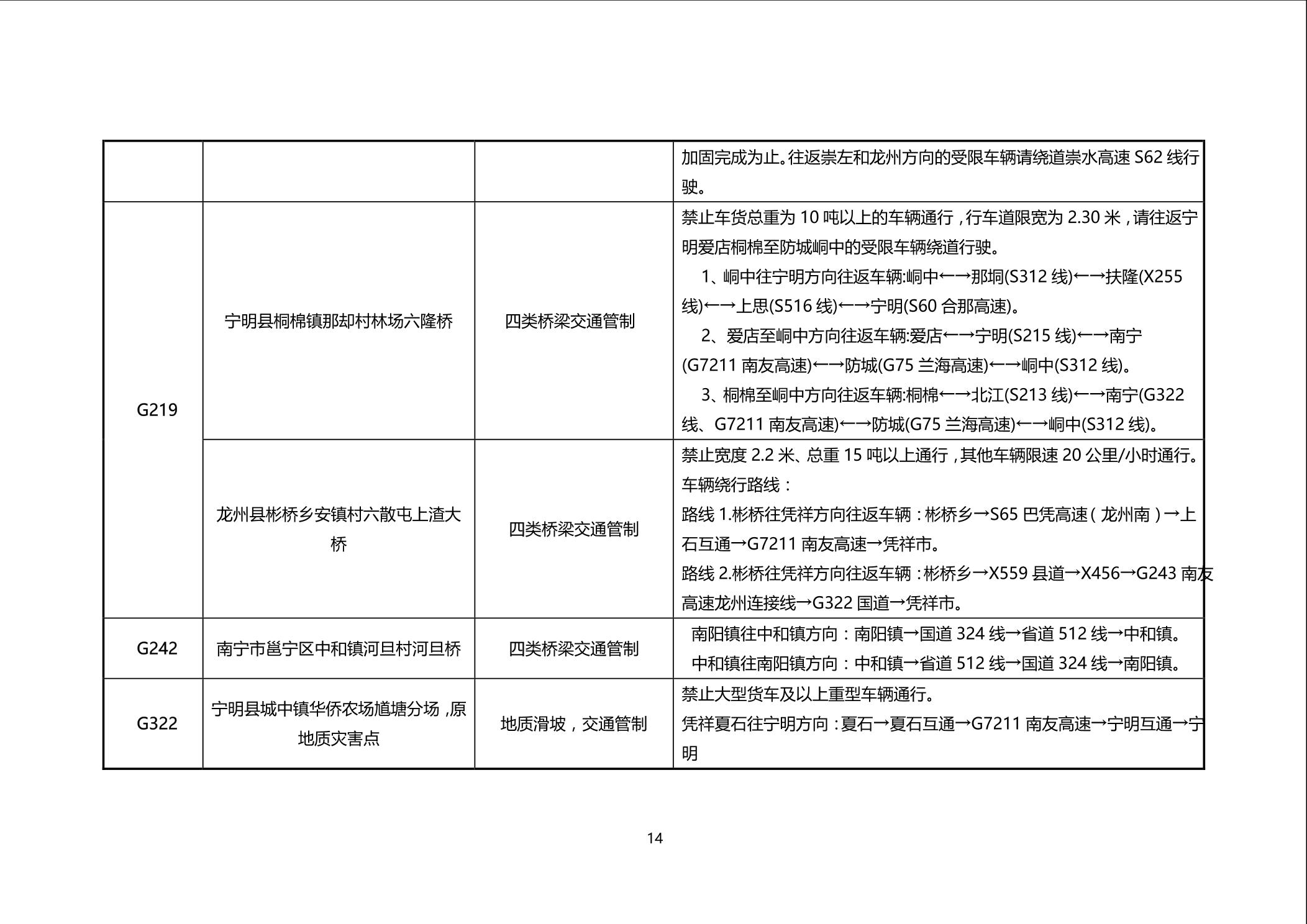 im电竞
