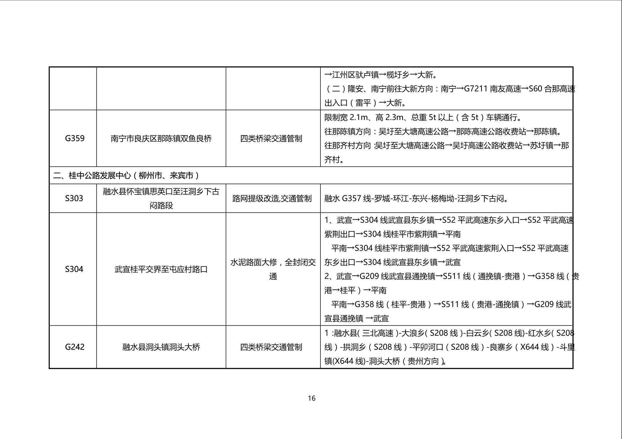im电竞