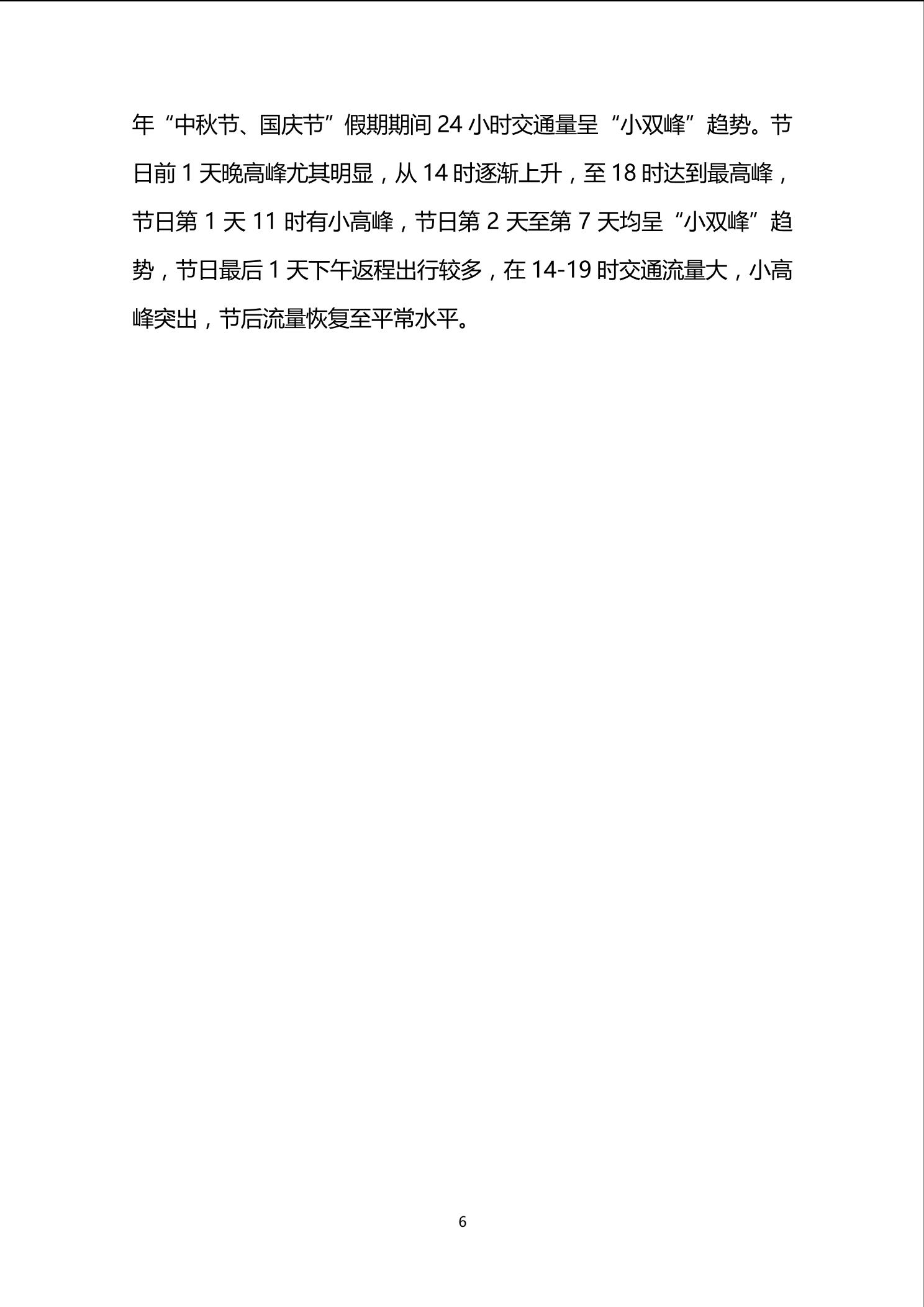 im电竞