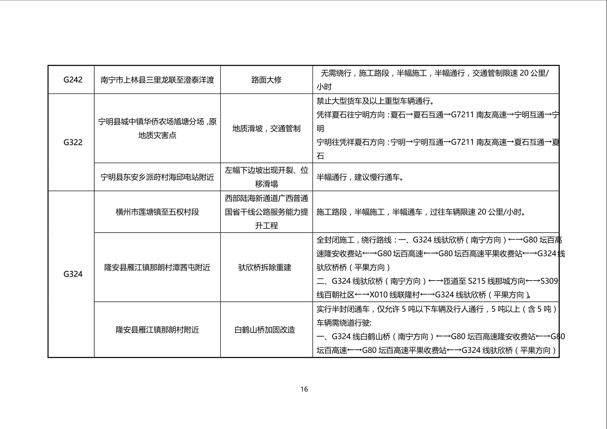 im电竞