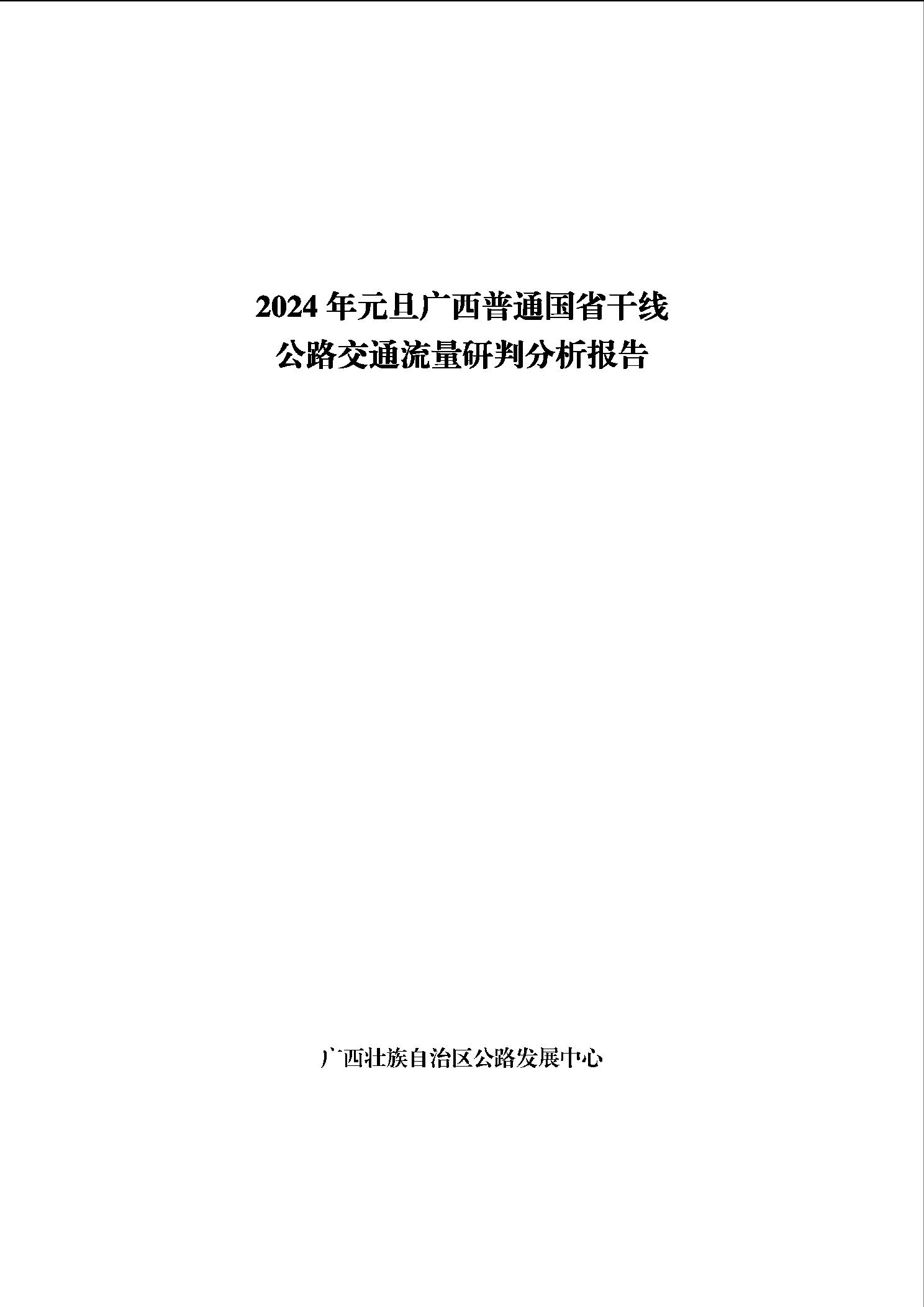 im电竞