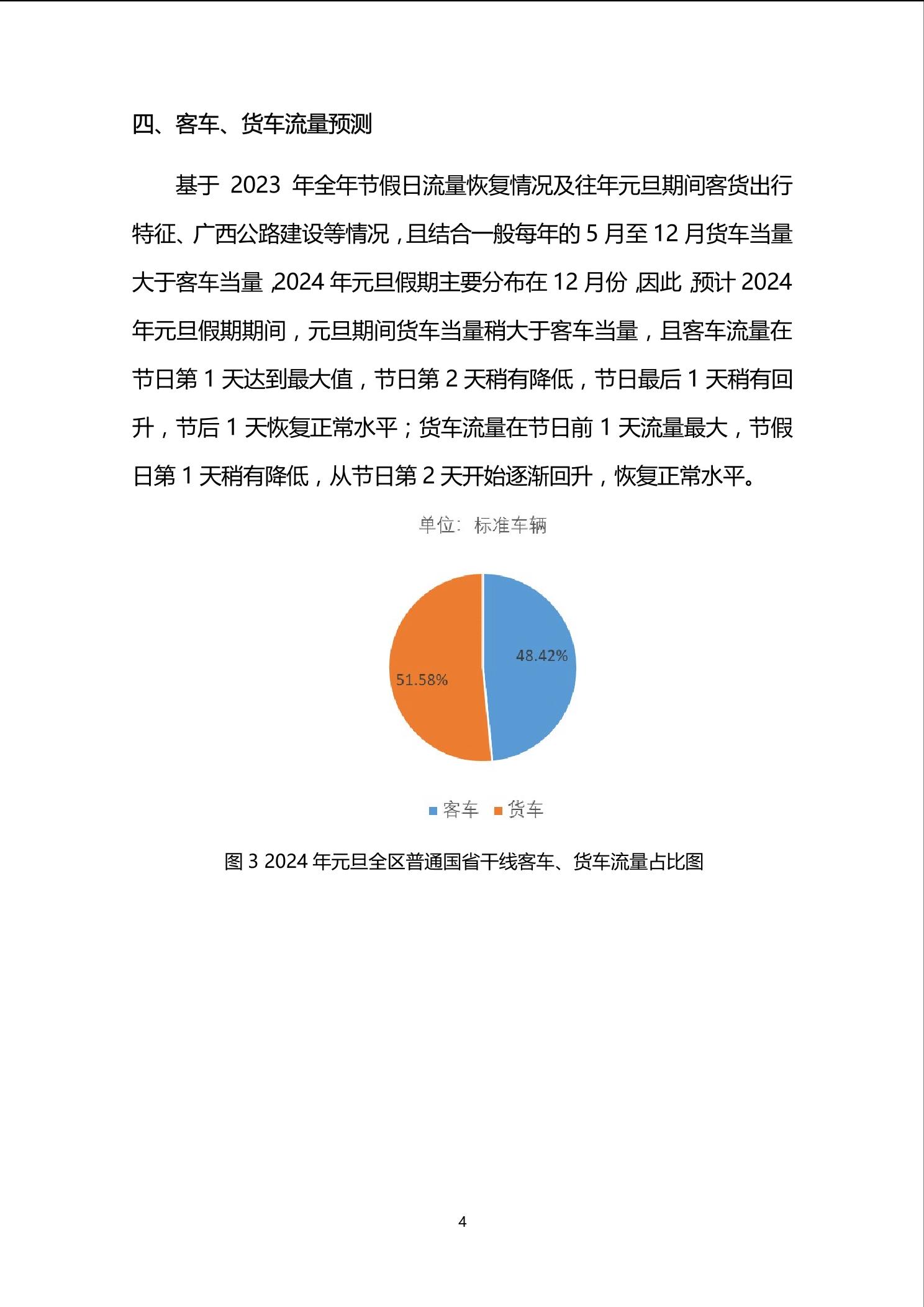 im电竞