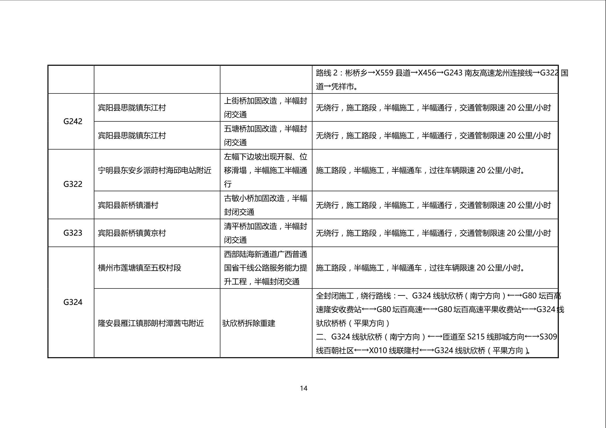 im电竞