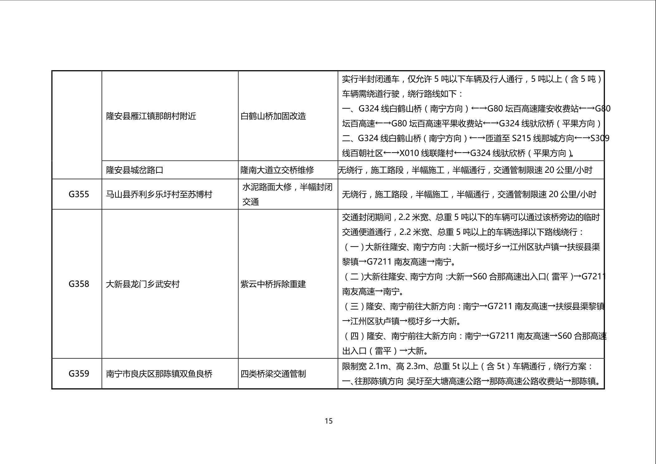 im电竞