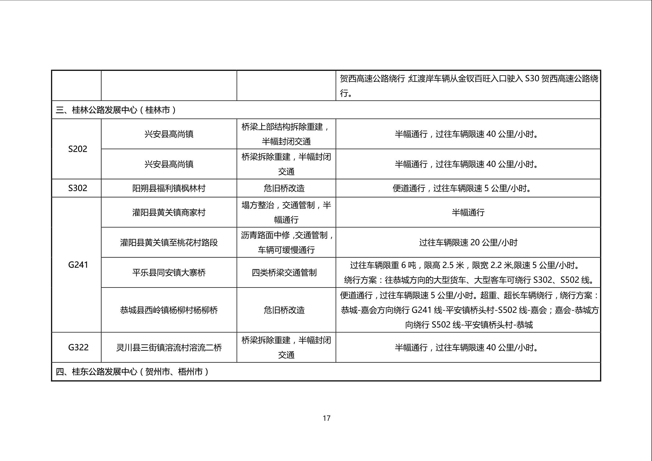 im电竞