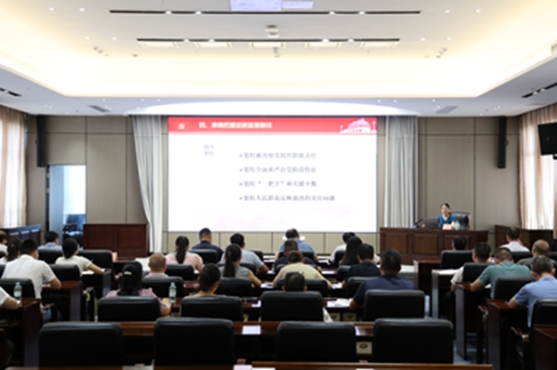 培训现场。625.jpg im电竞