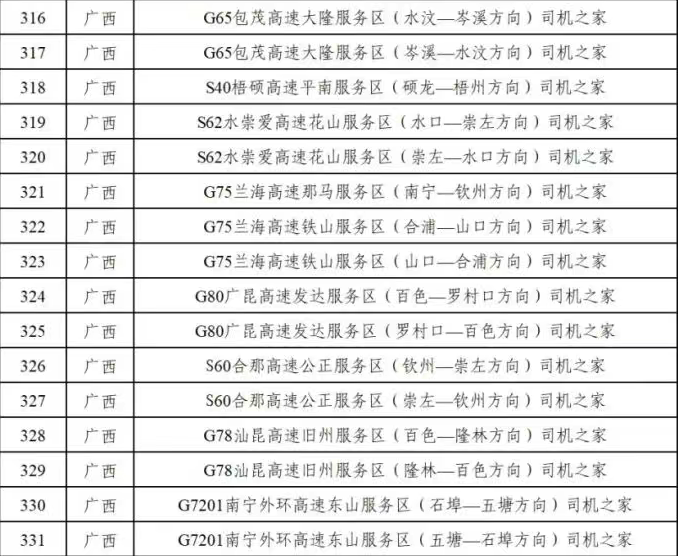 im电竞