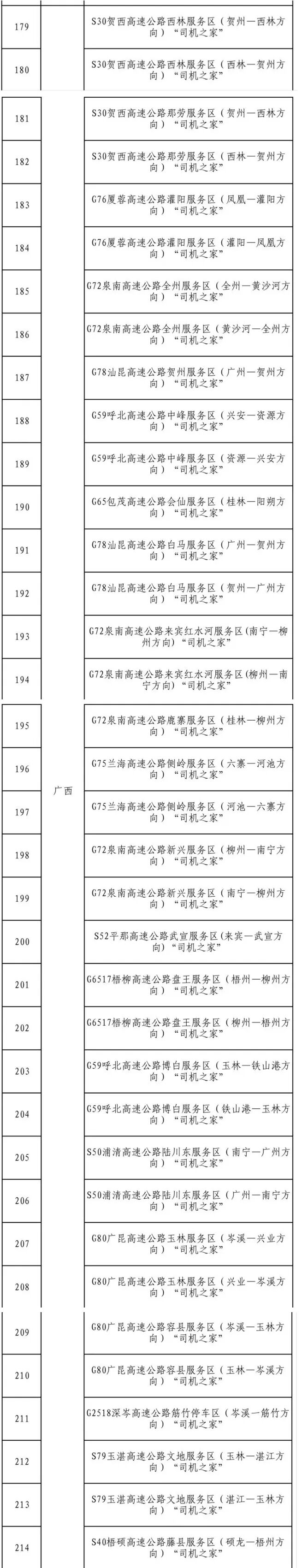 im电竞
