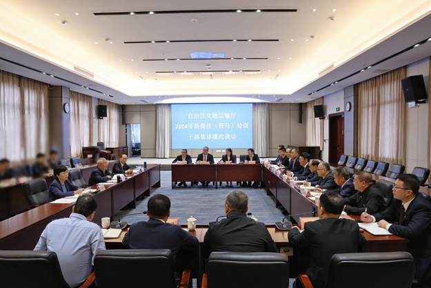 625会议现场。.jpg im电竞