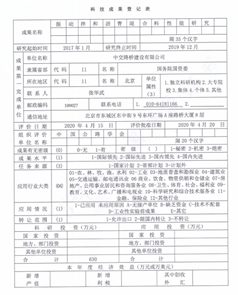 im电竞