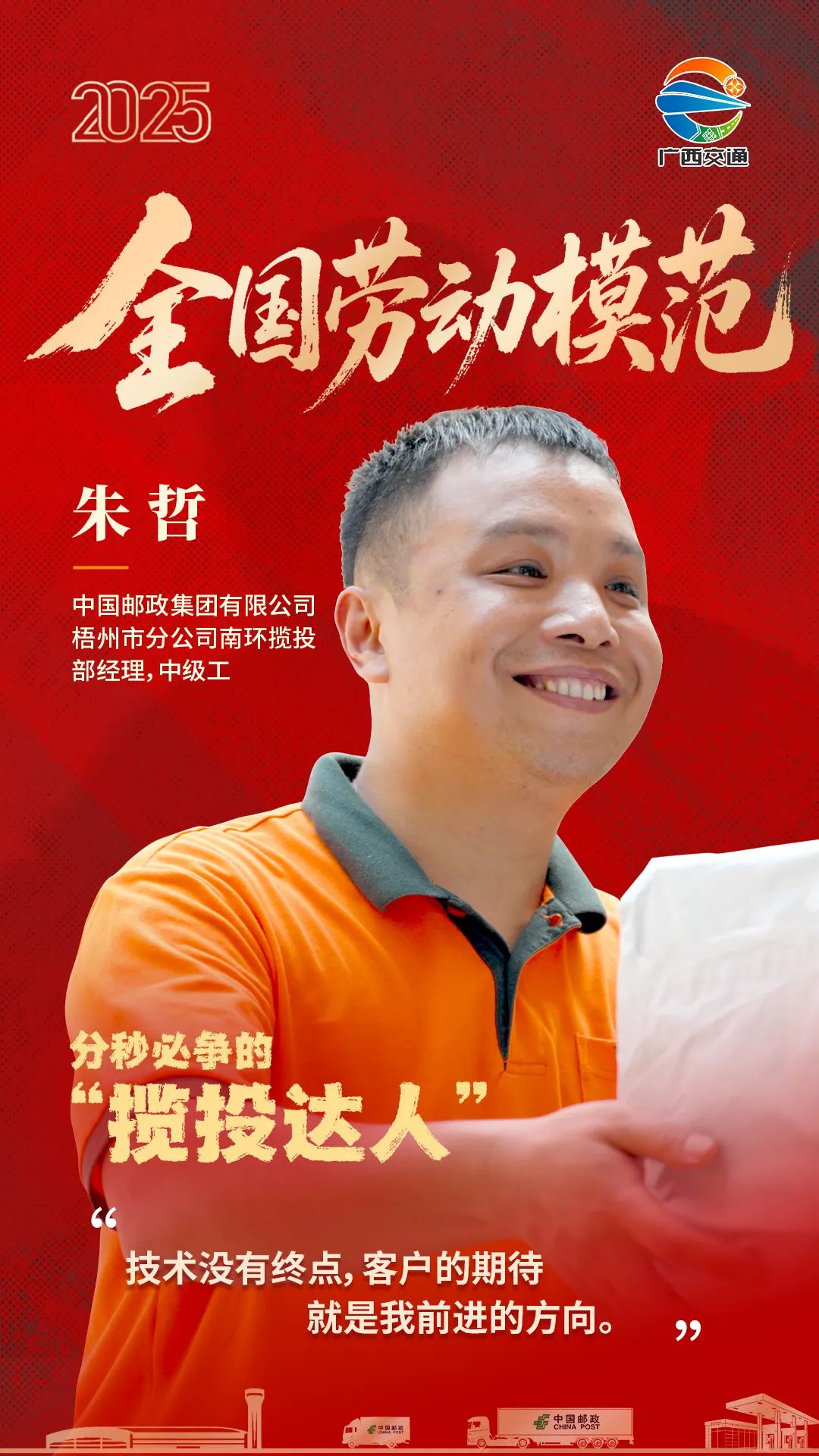 im电竞