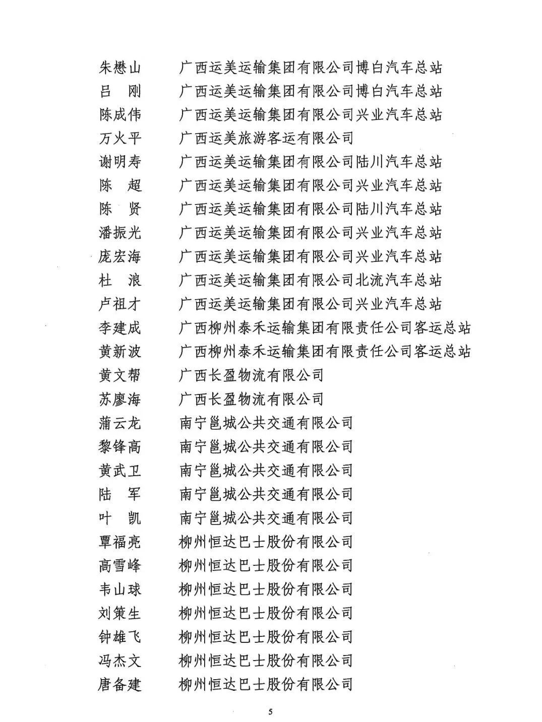 im电竞