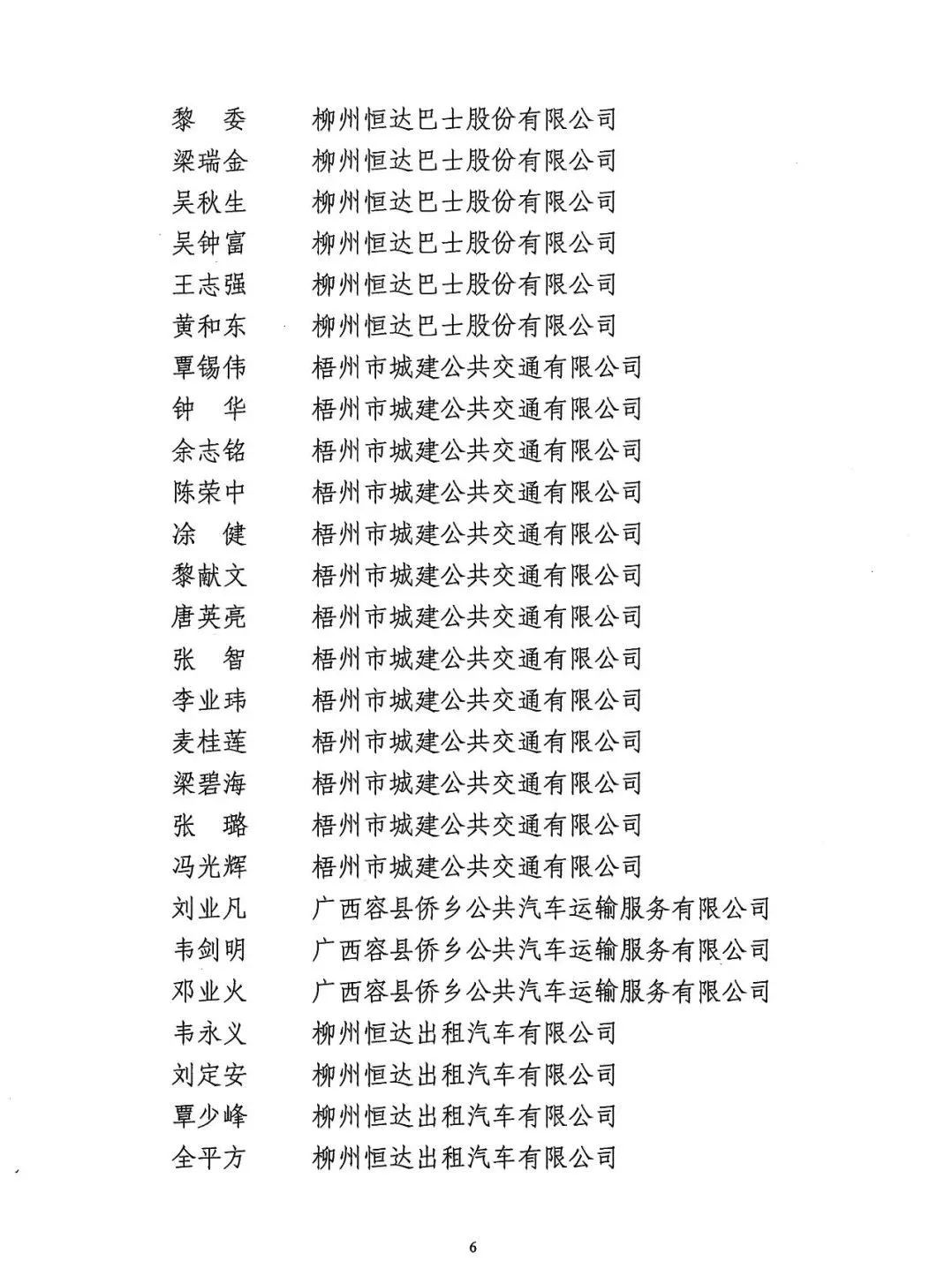 im电竞