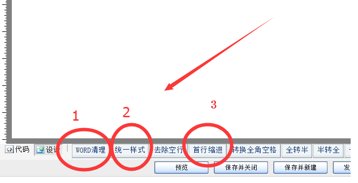 im电竞