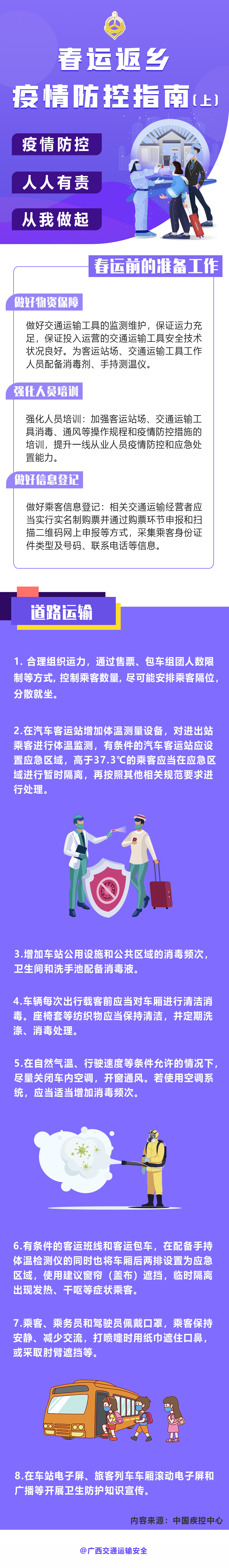 im电竞