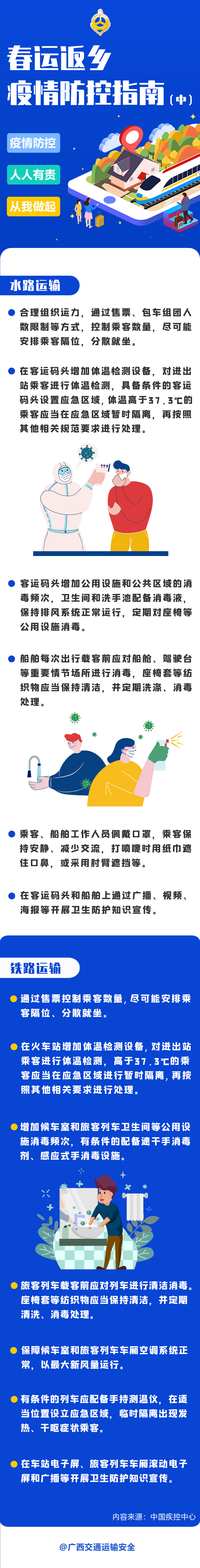 im电竞