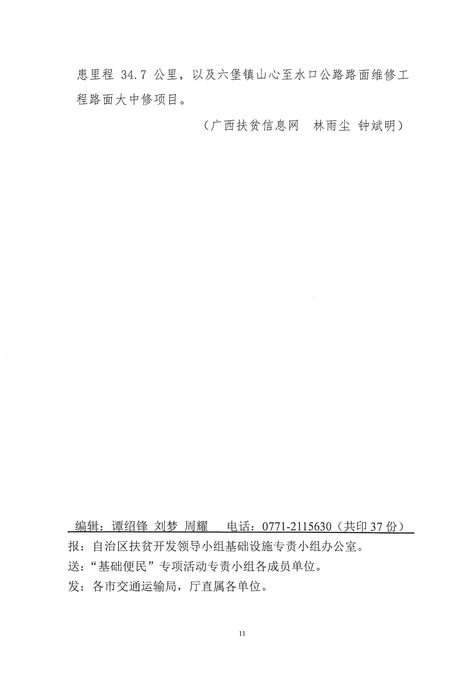 im电竞