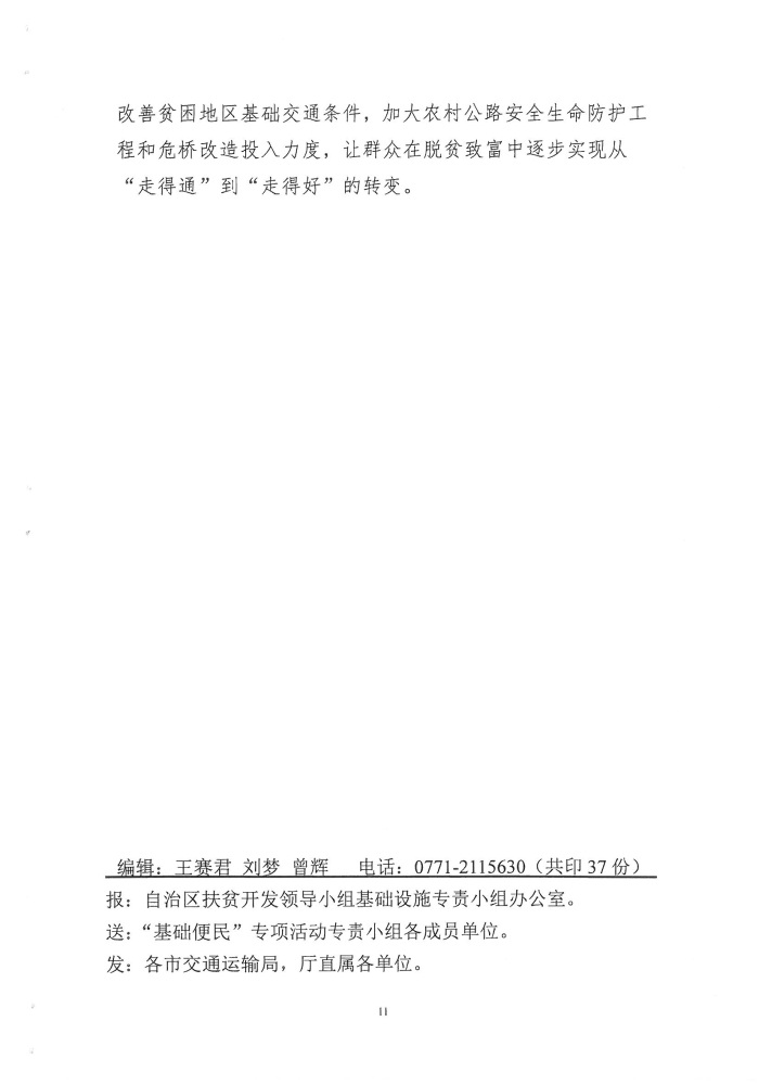im电竞