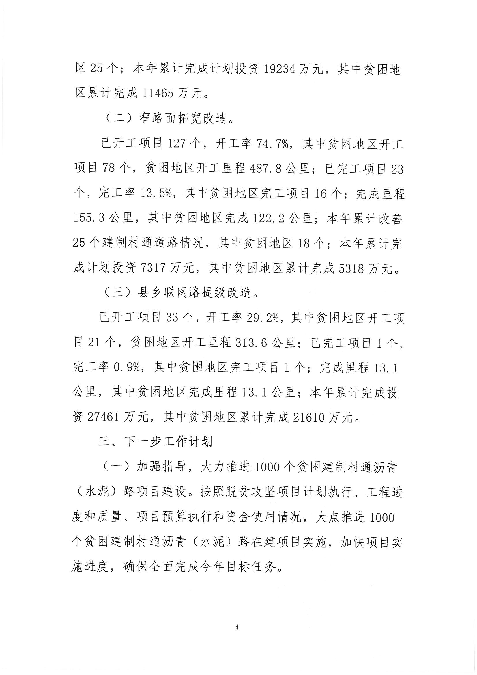 im电竞