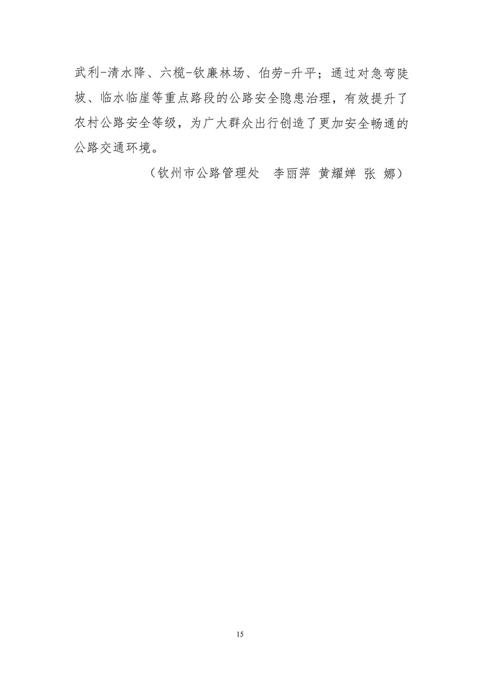 im电竞