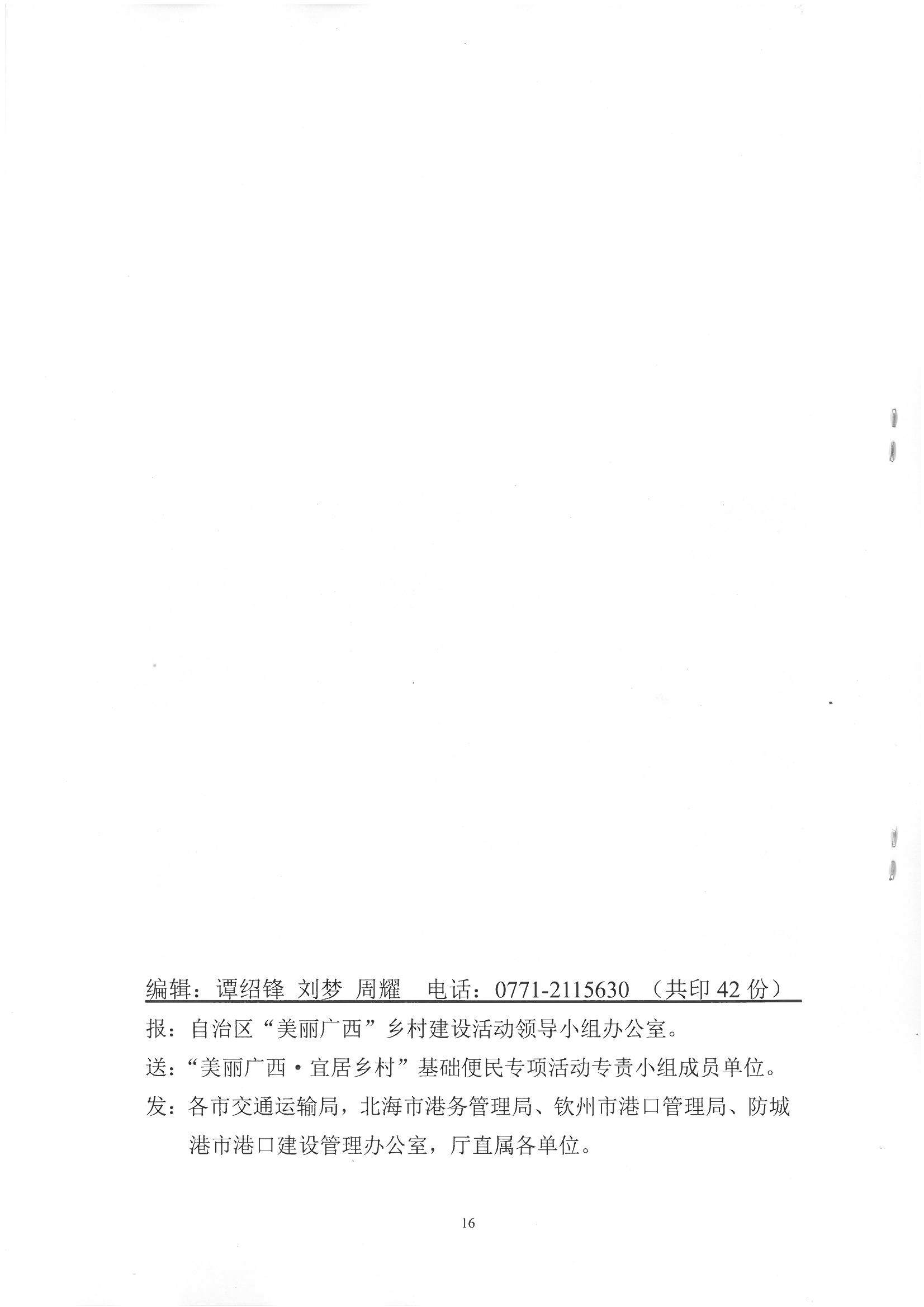 im电竞
