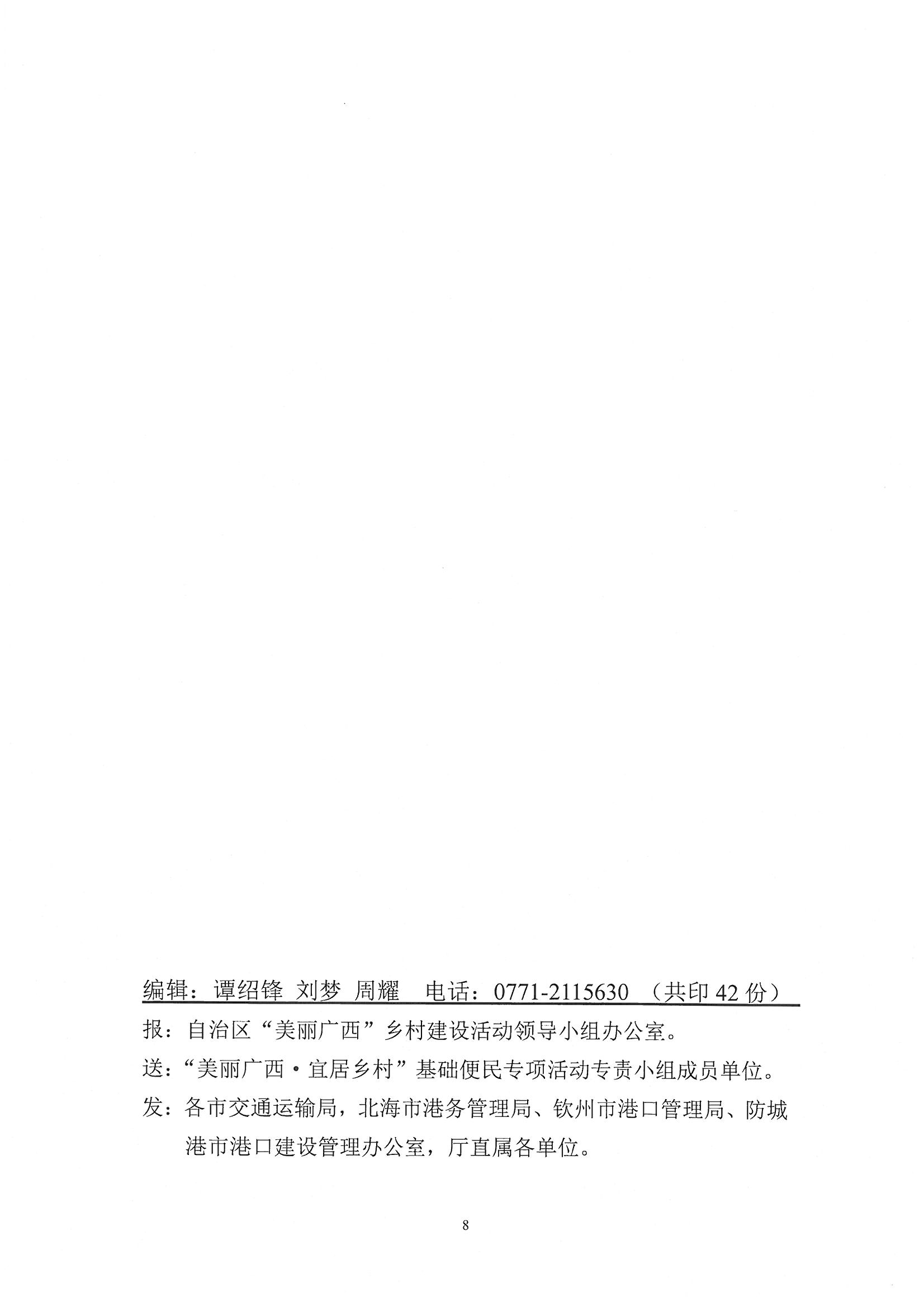 im电竞