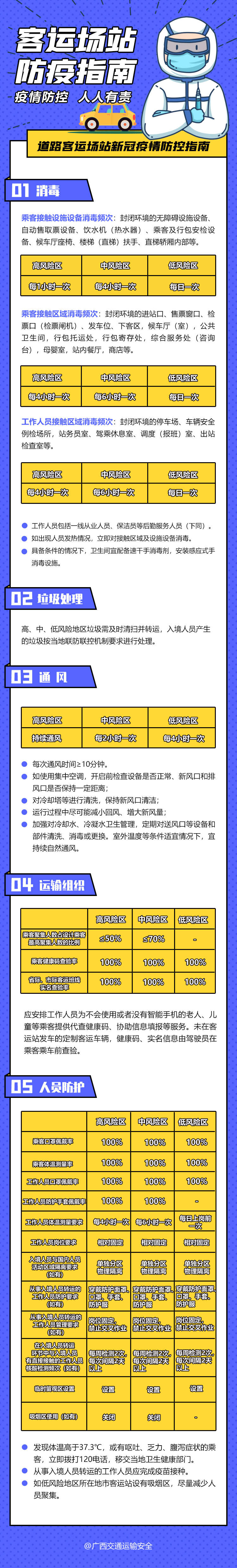 im电竞