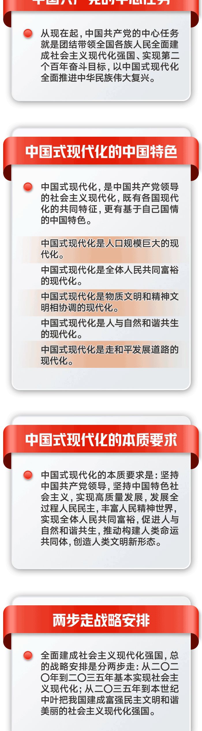 im电竞