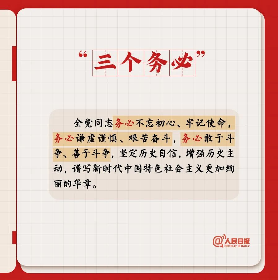 im电竞