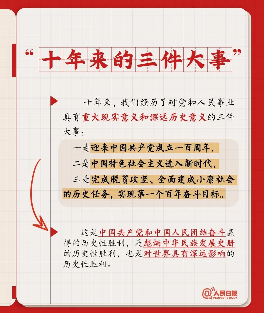 im电竞