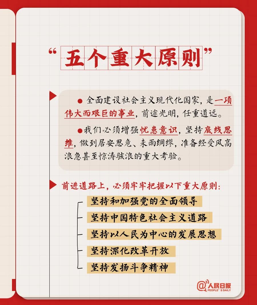 im电竞