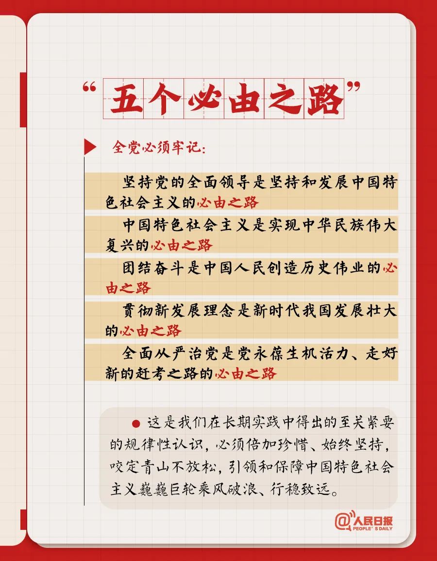 im电竞