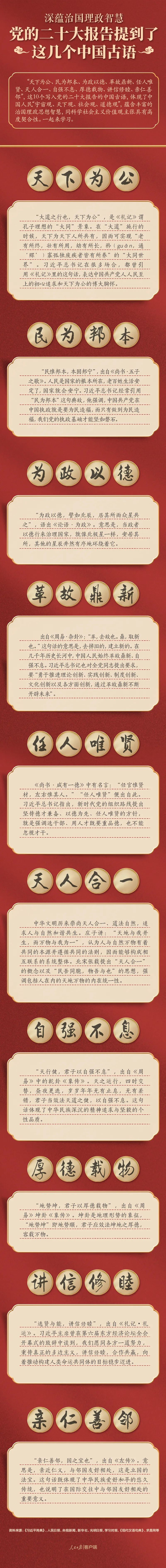 im电竞
