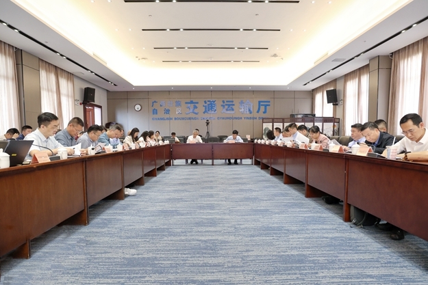 625会议现场。.jpg im电竞