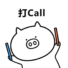 im电竞