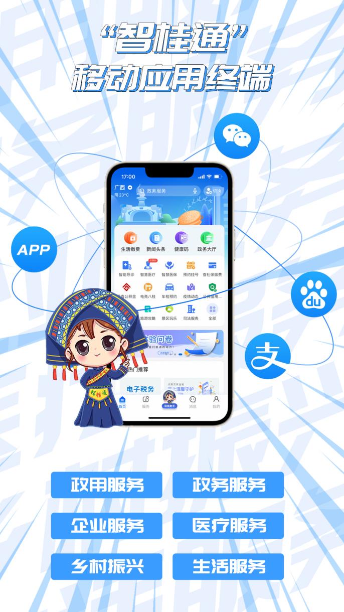 im电竞
